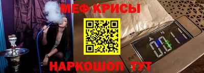 mix Тулун