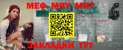mix Тулун