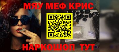 mix Тулун