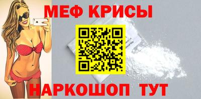 mix Тулун