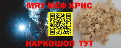 mix Тулун
