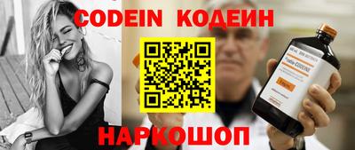 mix Тулун