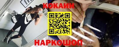 mix Тулун