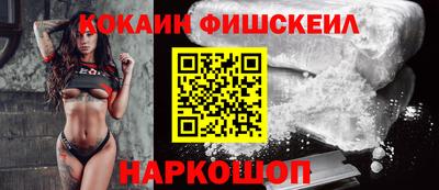 СК Туймазы
