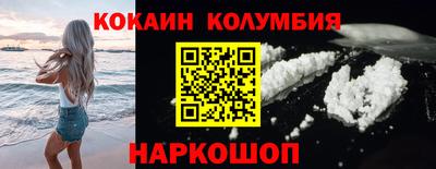 mix Тула