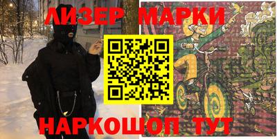 МДМА Усть-Джегута