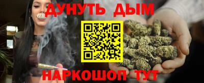 mix Тулун