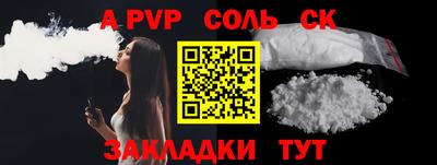 mix Тулун