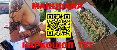 mix Тула