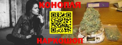 mix Тула