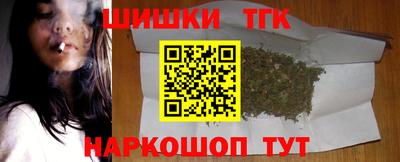 mix Тула