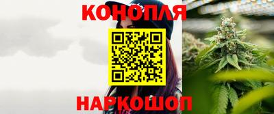 mix Тула