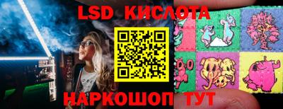 mix Тулун