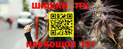 mix Тула
