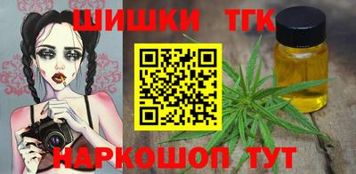 mix Тулун