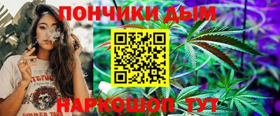 СК Туймазы