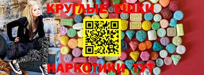 СК Туймазы