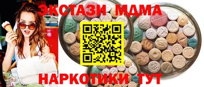 mix Тулун