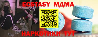 СК Туймазы
