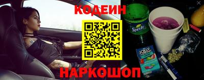 СК Туймазы