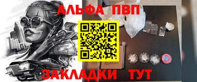 mix Тулун