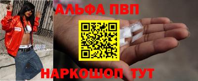 СК Туймазы