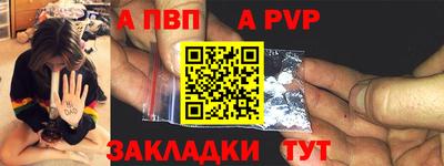 mix Тула