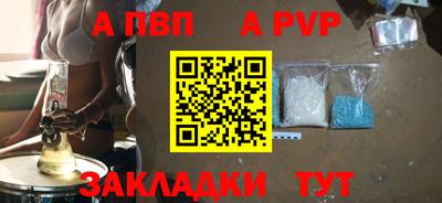 mix Тулун
