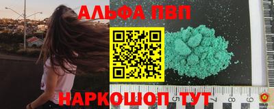 mix Тула