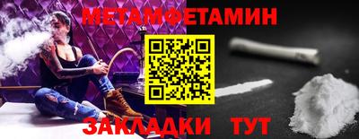 mix Тула
