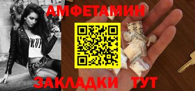 mix Тула