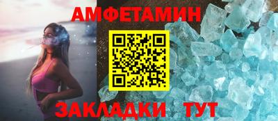 mix Тулун