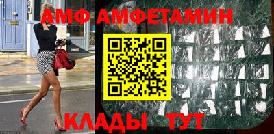 mix Тулун