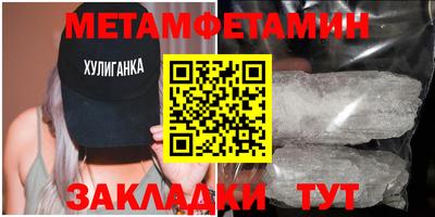 СК Туймазы