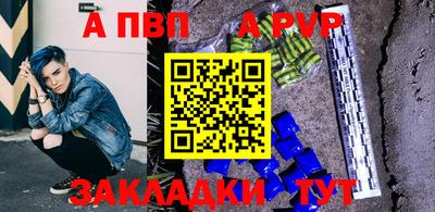 СК Туймазы