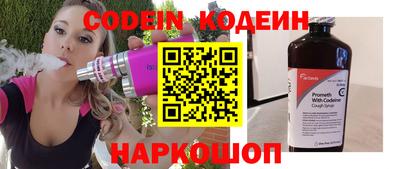 СК Туймазы
