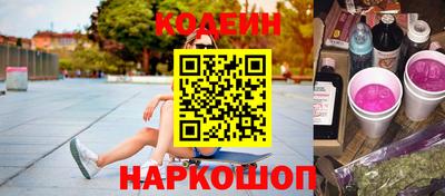 СК Туймазы