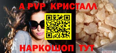 mix Тула