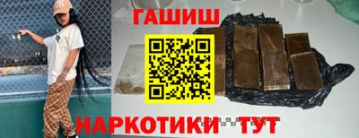 СК Туймазы