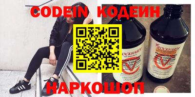 СК Туймазы