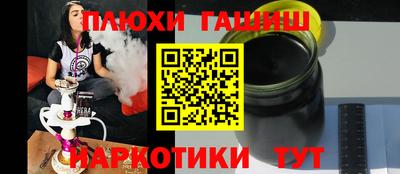 mix Тула