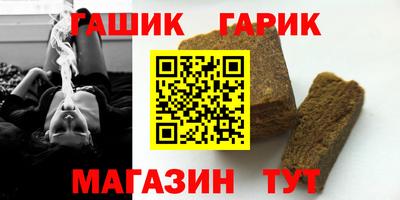 СК Туймазы