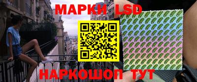 СК Туймазы