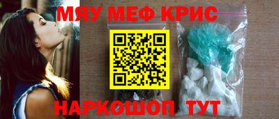 СК Туймазы