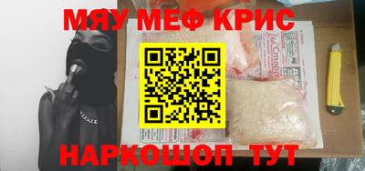mix Тулун
