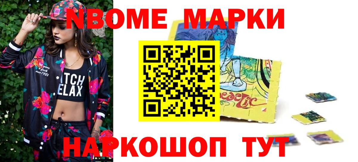 Лсд 25 экстази кислота  Вход с VPN  Лсд 25 экстази ecstasy  Алексин 